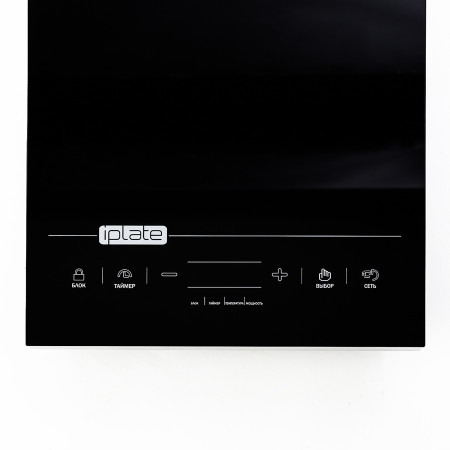 Induction hob iPlate "YZ-T24" 2000 W в Рязани