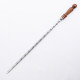 Шампур нержавеющий 670*12*3 мм с деревянной ручкой в Рязани
