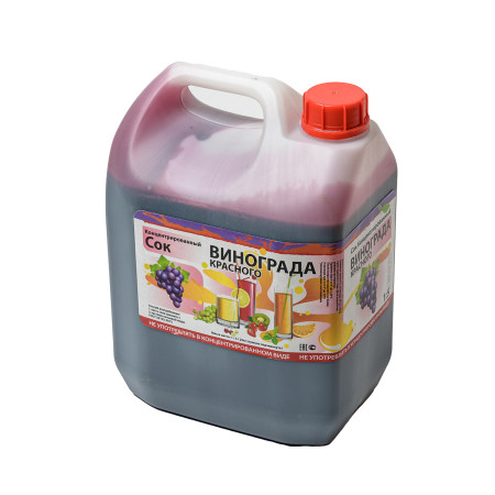 Concentrated juice "Red grapes" 5 kg в Рязани