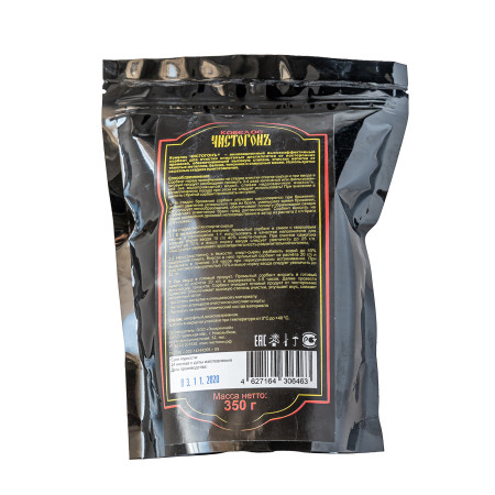 Sorbent "Kovelos Chistogon" 350 g в Рязани