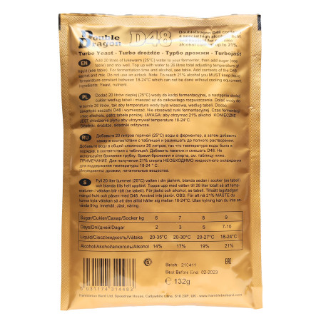 Turbo yeast alcohol "Double Dragon" D48 (132 gr) в Рязани