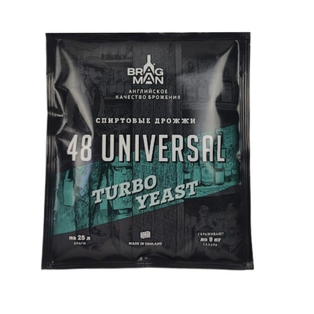Turbo yeast alcohol BragMan "48 Universal TURBO" (135 gr) в Рязани