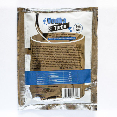 Turbo yeast alcohol BragMan "Vodka TURBO" (66 gr) в Рязани