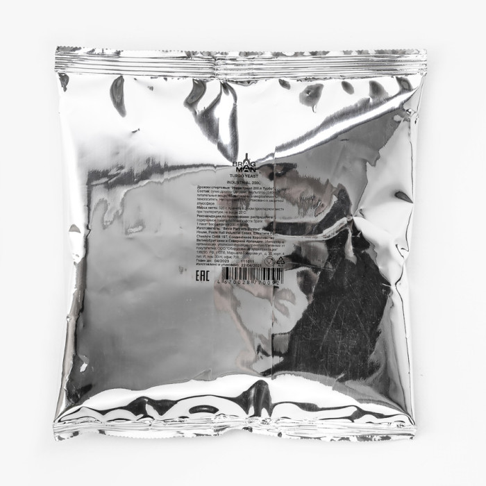 Turbo yeast alcohol BragMan "Industrial" (520 гр) в Рязани